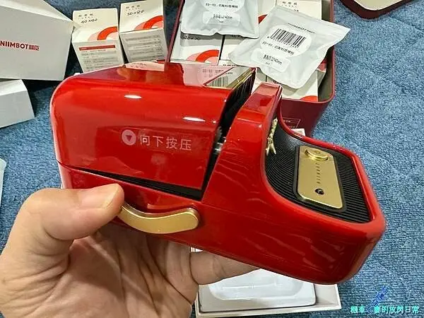 [文具] 精臣標籤機：D11、B21