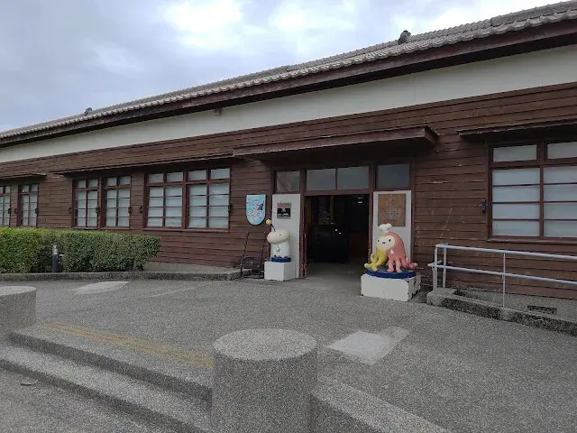 台肥海洋深層水園區 - 台灣海礦館