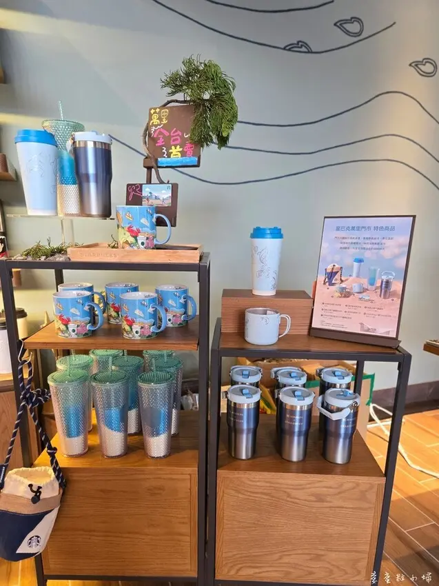 萬里星巴克翡翠灣，車道得來速