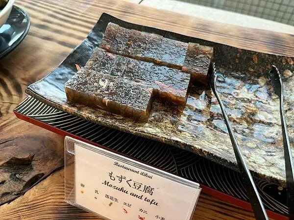 【日本沖繩北部平價住宿推薦】美麗海皇家景觀酒店│Royal 