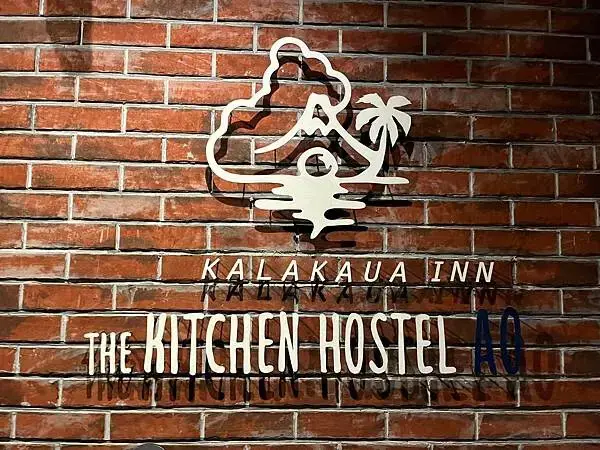 LINE_ALBUM_沖繩的旅館_250222_42