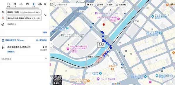 【日本沖繩必吃美食、和牛推薦】燒肉本部牧場｜焼肉もとぶ牧場 