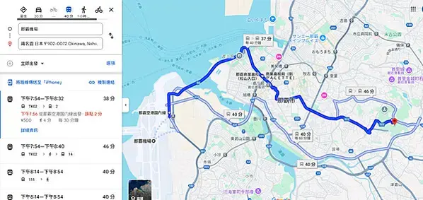 【日本沖繩必去景點、自由行、旅遊推薦】識名園全攻略│世界文化