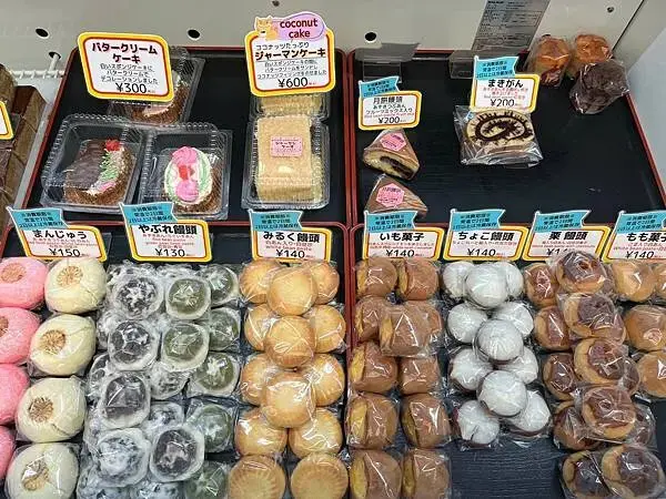 LINE_ALBUM_20241208沖繩DAY04_241220_275