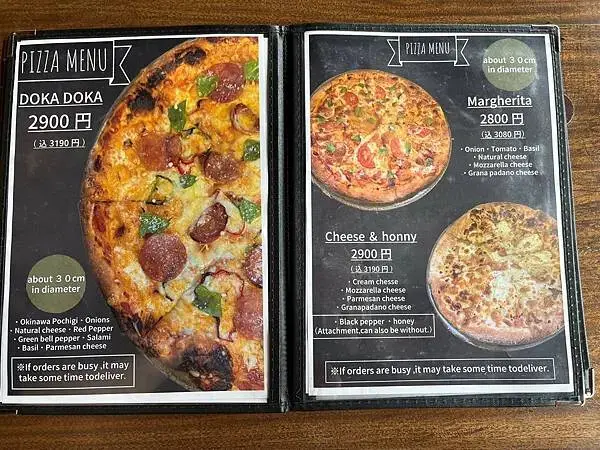 【日本沖繩必吃美食、下午茶、咖啡廳、甜點推薦】土花土花(Do