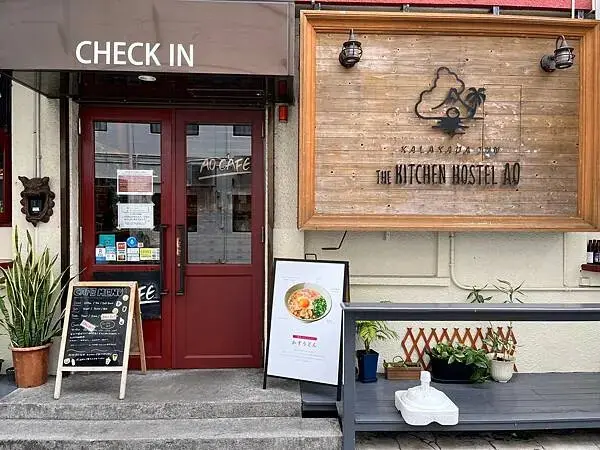 LINE_ALBUM_沖繩的旅館_250222_45