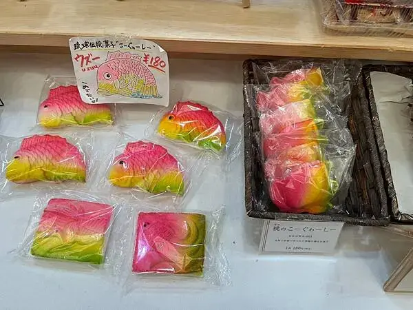 LINE_ALBUM_20241208沖繩DAY04_241220_263