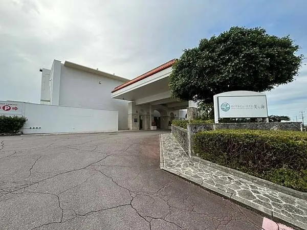 【日本沖繩北部平價住宿推薦】美麗海皇家景觀酒店│Royal 