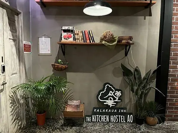 【日本沖繩平價、背包客住宿推薦】AO廚房旅舍│THE KIT