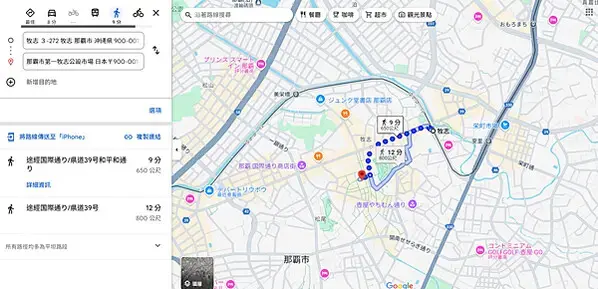 【日本沖繩自由行、景點推薦】那霸市第一牧志公設市場｜必吃10