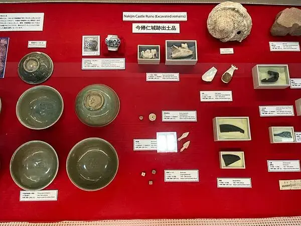 【日本沖繩北部景點推薦】今歸仁村歷史文化中心｜今帰仁村歴史文