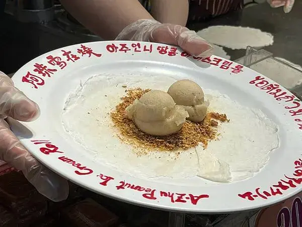 LINE_ALBUM_九份緣憶_250311_51