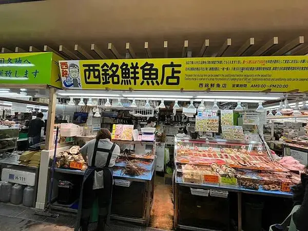 LINE_ALBUM_20241208沖繩DAY04_241220_231