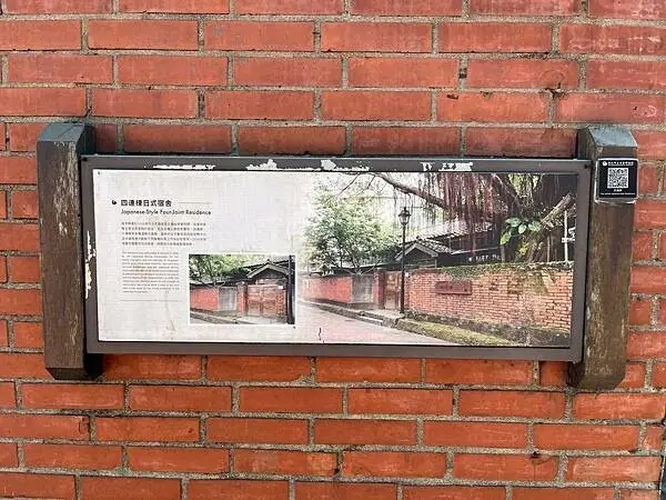 LINE_ALBUM_九份緣憶_250311_454