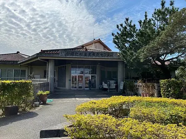 【日本沖繩北部景點推薦】今歸仁村歷史文化中心｜今帰仁村歴史文