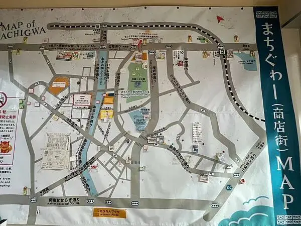 LINE_ALBUM_20241208沖繩DAY04_241220_236