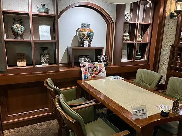 LINE_ALBUM_20241208沖繩DAY04_241210_172