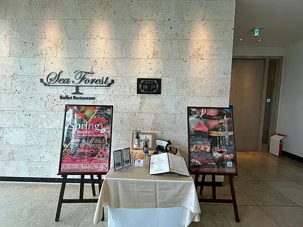 【日本沖繩海景餐廳推薦】沖繩蒙特利SPA度假酒店｜老虎海灘附