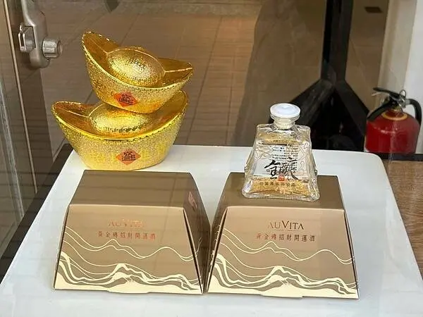 LINE_ALBUM_九份緣憶_250311_339