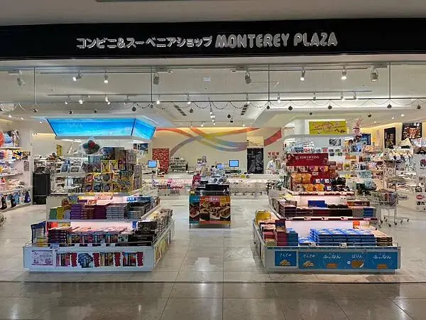 【日本沖繩海景餐廳推薦】沖繩蒙特利SPA度假酒店｜老虎海灘附