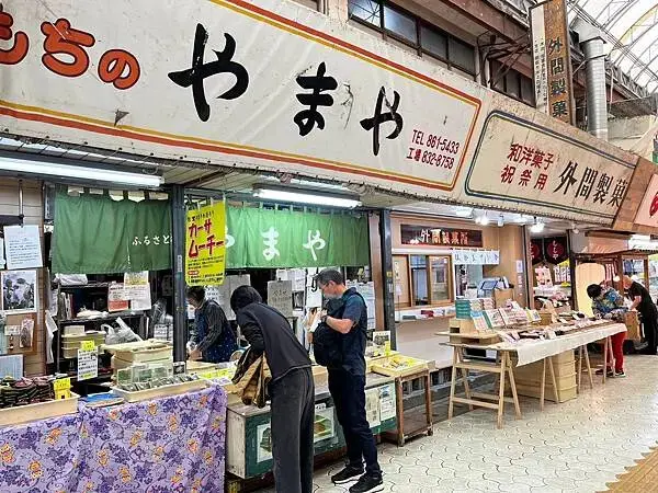 LINE_ALBUM_20241208沖繩DAY04_241220_258