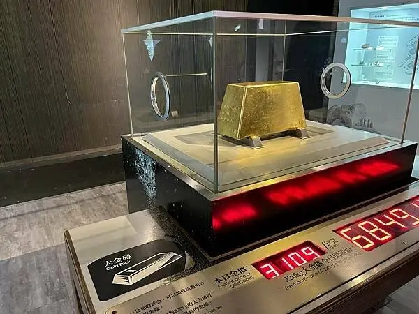 LINE_ALBUM_九份緣憶_250311_377