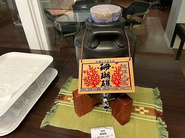 LINE_ALBUM_住宿_250227_15