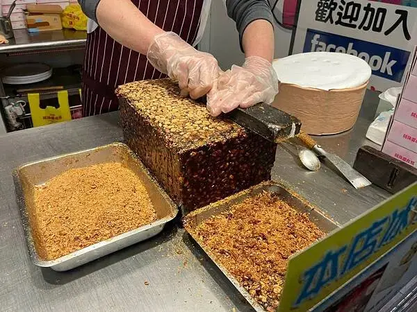 LINE_ALBUM_九份緣憶_250311_50