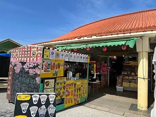 【日本沖繩親子景點推薦】今歸仁城跡怎麼玩？交通、歷史、景點攻