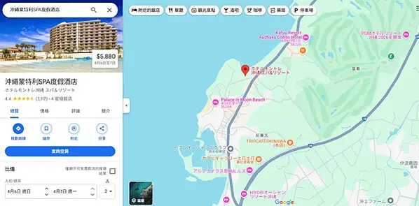 【日本沖繩海景餐廳推薦】沖繩蒙特利SPA度假酒店｜老虎海灘附
