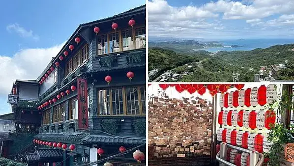 【新北九份、金瓜石必去景點推薦】10大九份老街附近美食、景點