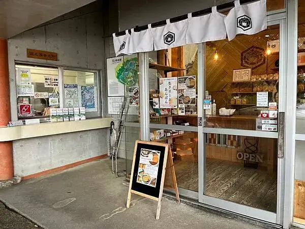 【日本沖繩必去景點、自由行、旅遊推薦】識名園全攻略│世界文化