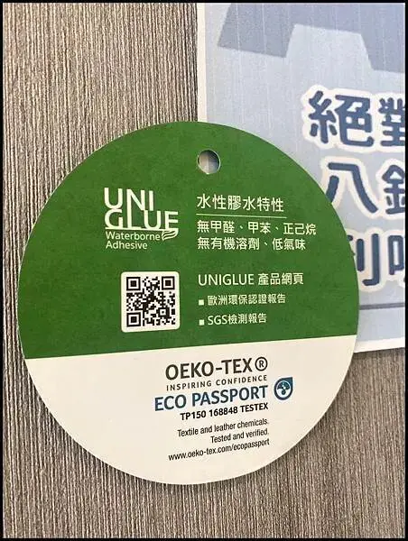 【台中床墊推薦/台中床墊試躺推薦】【台中床墊-八鐘頭睡眠名床