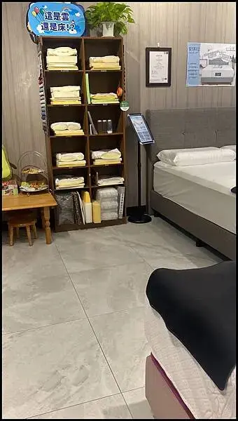 【台中床墊推薦/台中床墊試躺推薦】【台中床墊-八鐘頭睡眠名床