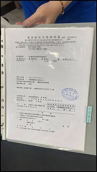 【台中床墊推薦/台中床墊試躺推薦】【台中床墊-八鐘頭睡眠名床