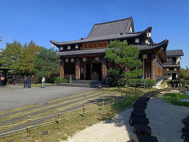 北后寺46