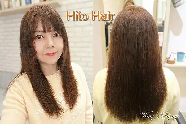 板橋染髮推薦，HITO Hair 館前店，超人氣美髮沙龍，光