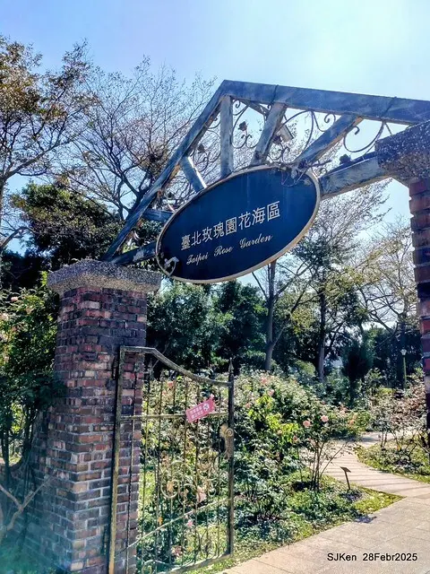 2025花博園區新生公園台北玫瑰園花展(2025 Annual Taipei Rose Garden festival), Mar 14 ~ Apr.13, 2025, Taipei, Taiwan, SJKen.