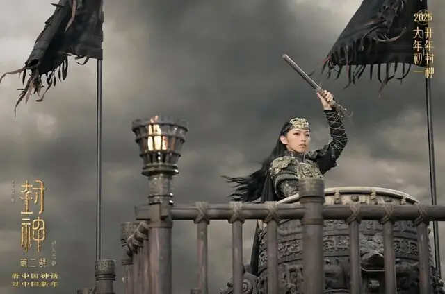 The Movie posters and stills of China Movie 