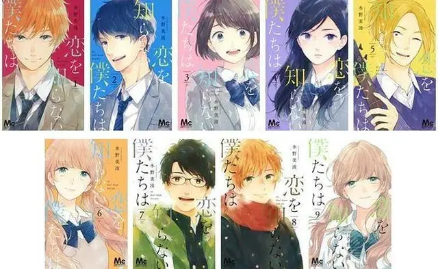 The Movie posters and stills of 