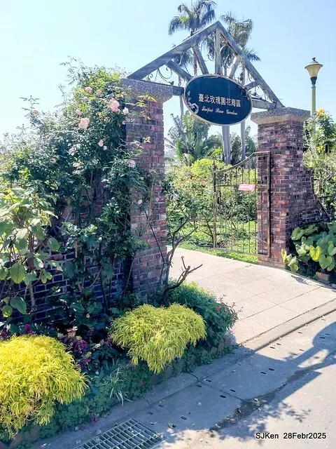 2025花博園區新生公園台北玫瑰園花展(2025 Annual Taipei Rose Garden festival), Mar 14 ~ Apr.13, 2025, Taipei, Taiwan, SJKen.