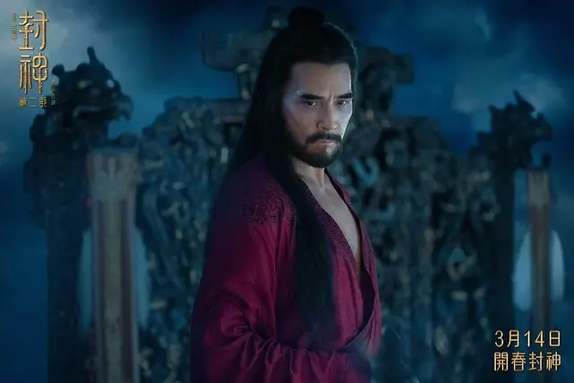 The Movie posters and stills of China Movie 