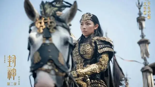 The Movie posters and stills of China Movie 