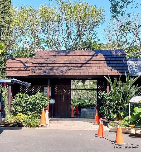 2025花博園區新生公園台北玫瑰園花展(2025 Annual Taipei Rose Garden festival), Mar 14 ~ Apr.13, 2025, Taipei, Taiwan, SJKen.