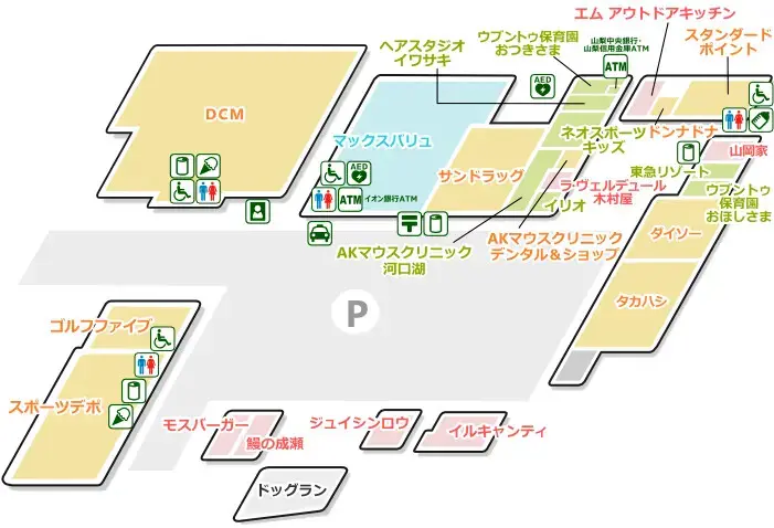 富士河口湖森林購物中心「Forest Mall 富士河口湖」