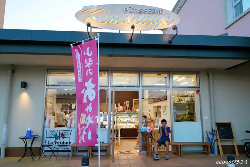 富士河口湖森林購物中心「Forest Mall 富士河口湖」