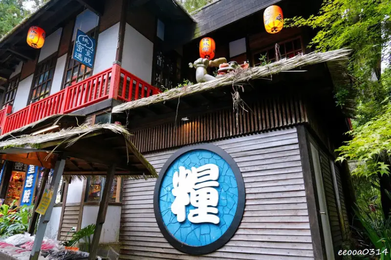南投鹿谷「溪頭妖怪村」，咬人貓麵包、松林町日式特色商店街!
