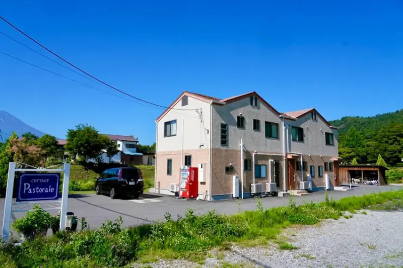 富士河口湖住宿「田園曲度假屋 Cottage Pastora