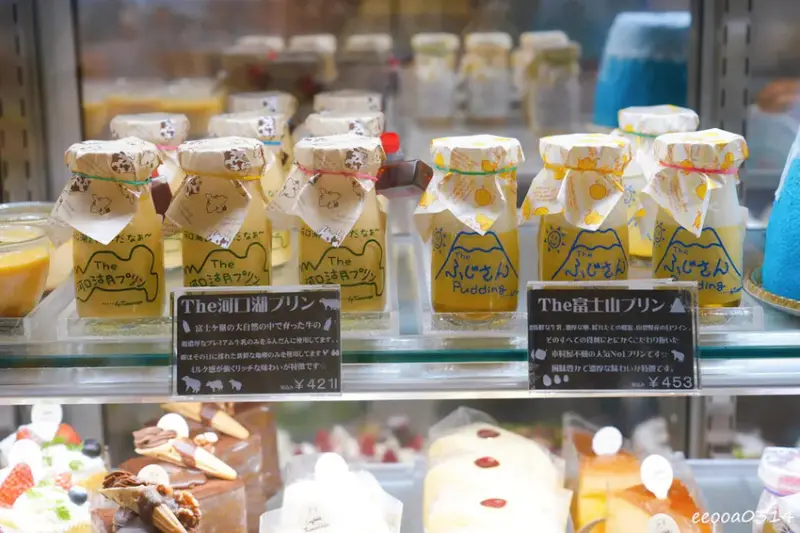 富士河口湖森林購物中心「Forest Mall 富士河口湖」