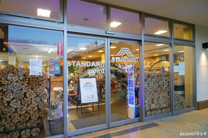 富士河口湖森林購物中心「Forest Mall 富士河口湖」